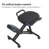 Givenusmyf corrective kneeling chair children's learning air column lift chair ergonomic anti-hunchback correction office computer chair